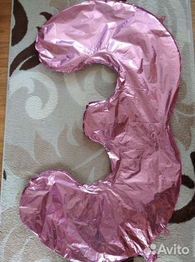 Цифра 3 на день рождения