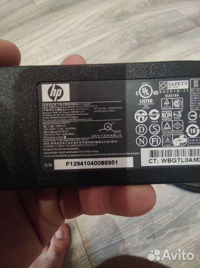 Блок питания для ноутбука hp