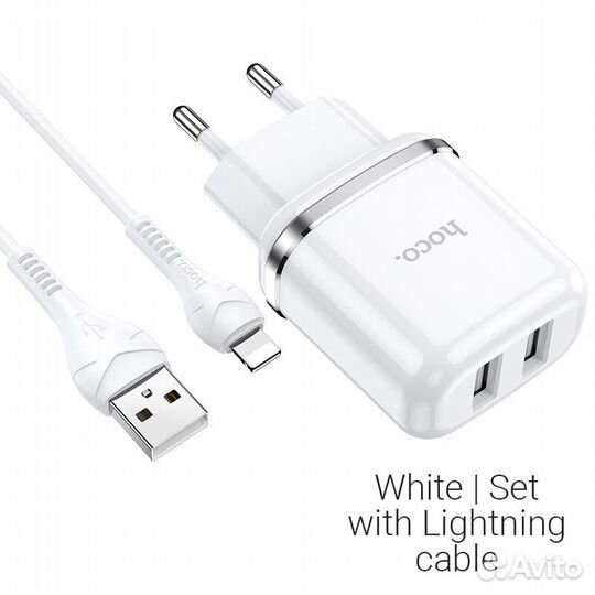 Зарядное устройство hoco N4 Aspiring 2*USB + Кабел