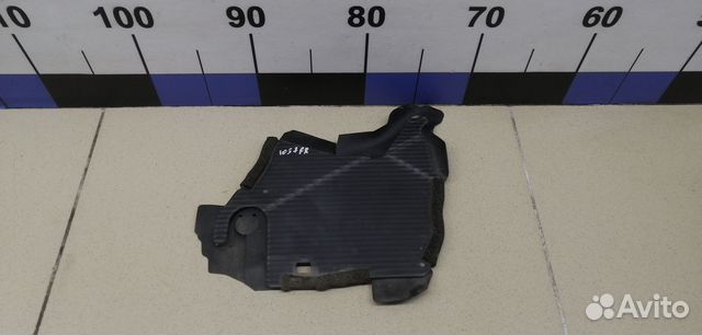 Пыльник (кузов внутри) RAV 4 2013