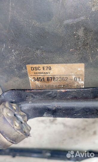 Блок абс BMW X5 E70
