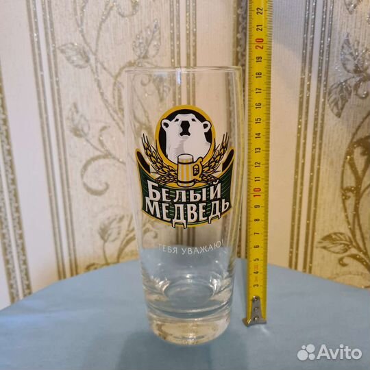 Пивные кружки (цена за 5 шт. )