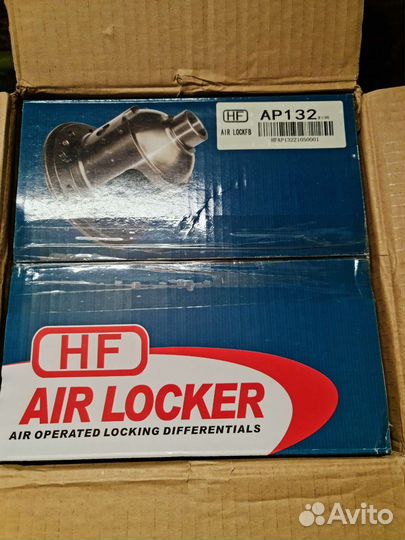 Пневматическая блокировка HF AP132 для Toyota