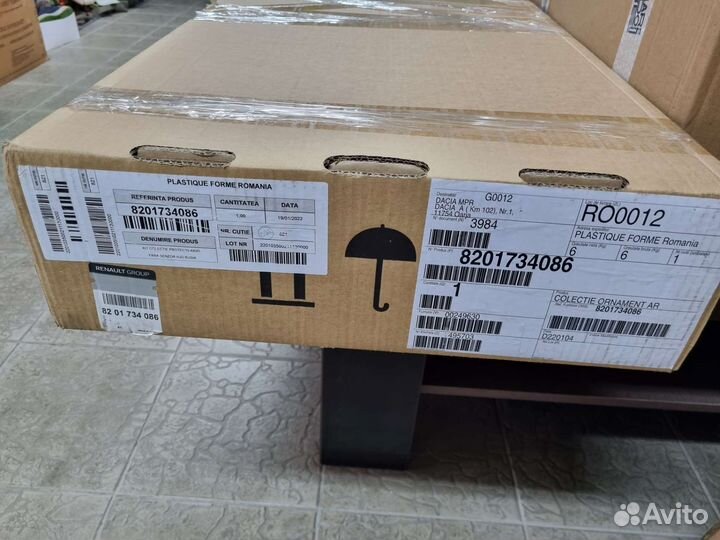 Оригинальный крос комплект Renault duster 2