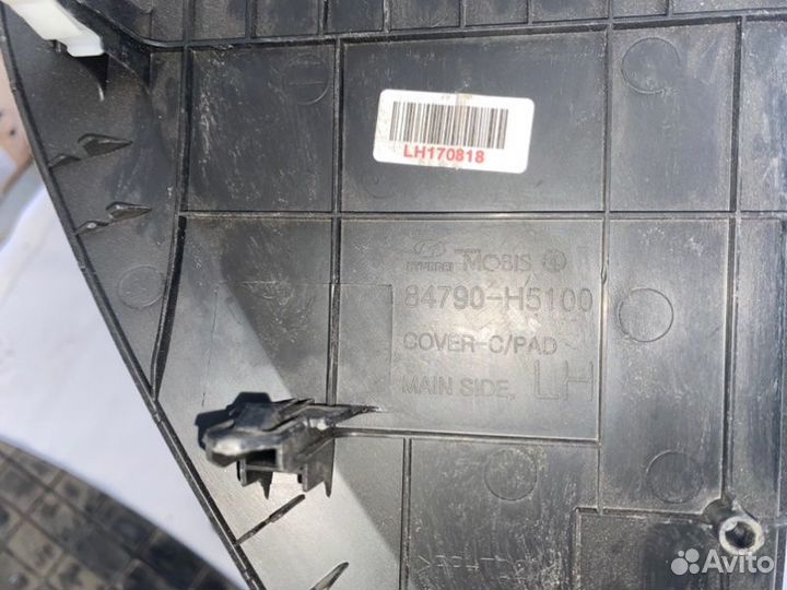 Накладка торпедо левая Hyundai Solaris 2