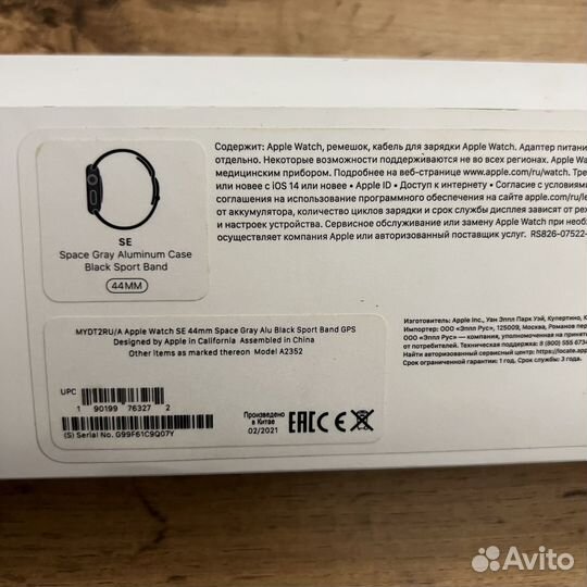 Apple Watch SE 44mm space gray