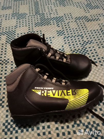 Лыжные ботинки