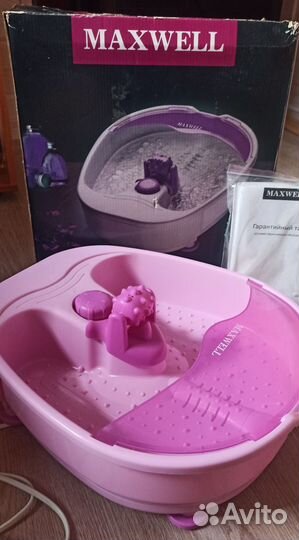 Массажная ванночка для ног