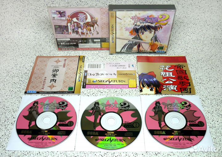 Видеоигры PlayStation, Saturn, 3DS & Wii