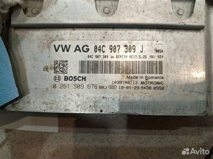 Блок управления двигателем Skoda Rapid