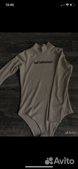 Пакеты с женской одеждой 40-44 размер