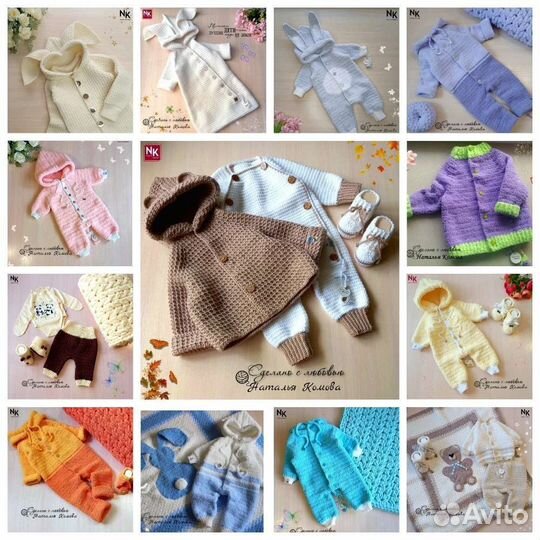 Вяжу на заказ для деток