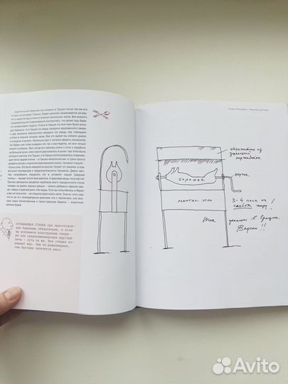 Книги по кулинарные