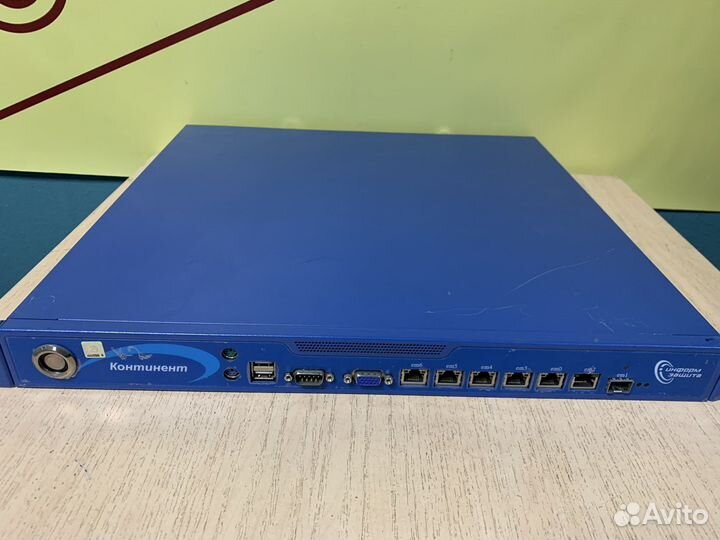 Апкш континент