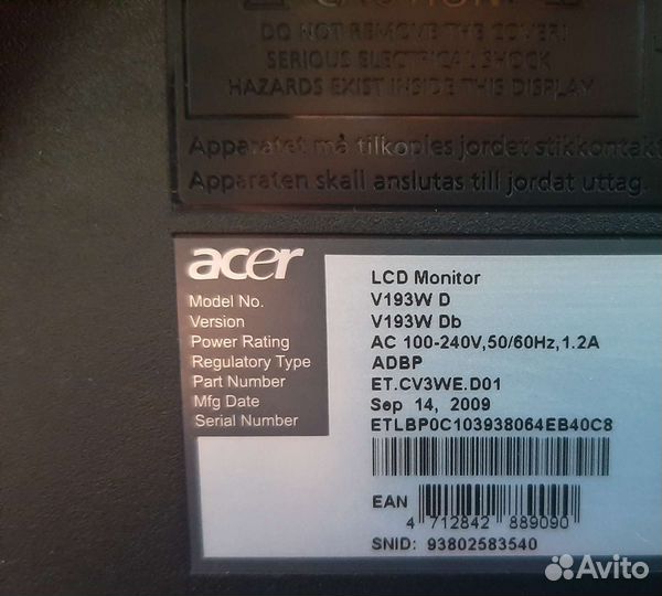 Монитор Acer 19