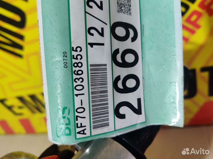 Honda Giorno AF70 (Только из Японии)