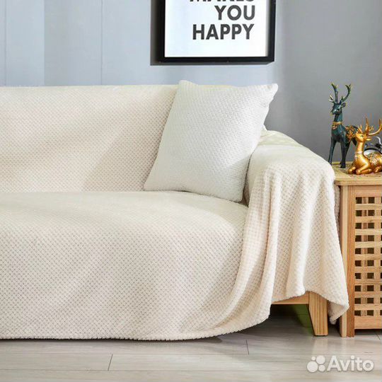 Плед бежевый пушистый 200х220