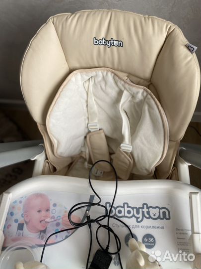 Стульчик для кормления babyton