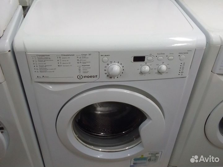 Стиральная машина б/у indesit 6 кг