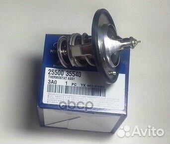 Термостат 2550035540 Hyundai-KIA