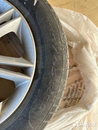 Pirelli Cinturato P1 185/65 R15