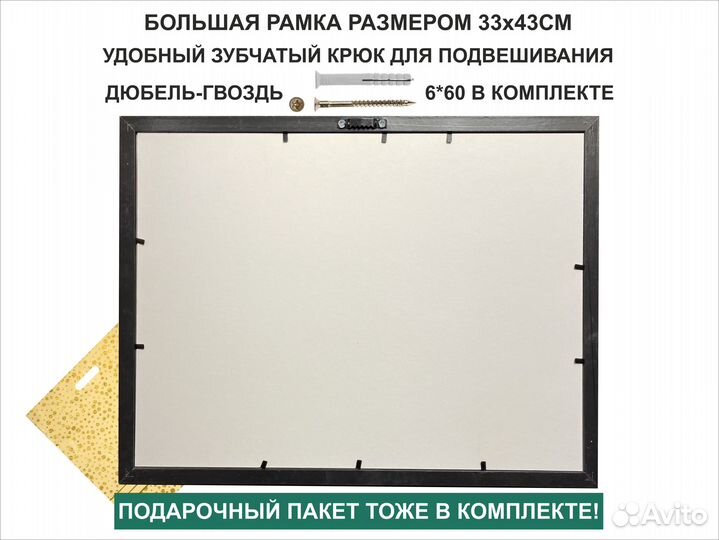 Frank Sinatra автограф в рамке декор для дома