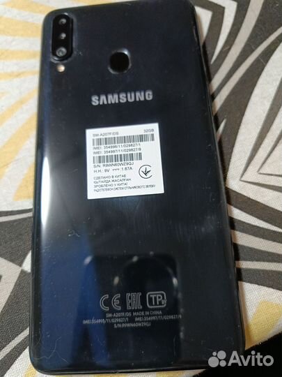 Samsung Galaxy A20s, 3/32 ГБ