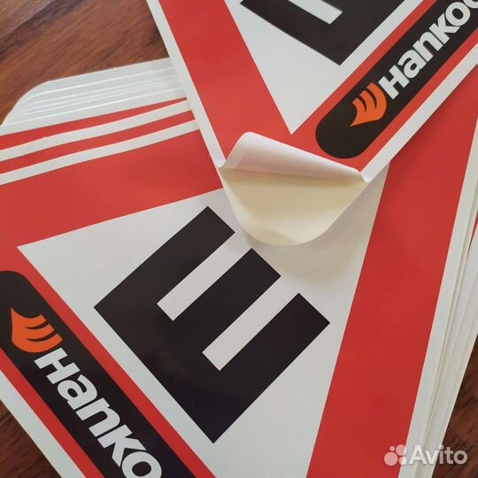 Наклейка шипы