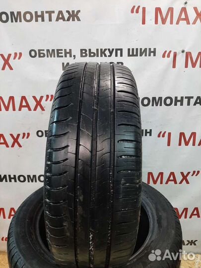 Michelin Energy Saver 195/55 R16