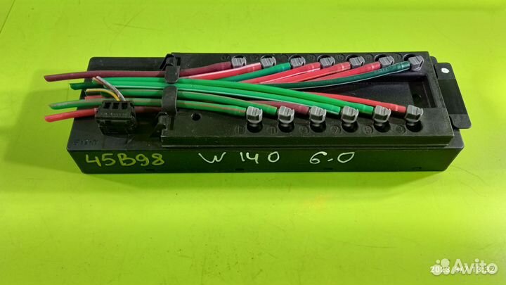 Блок управления клапанами отопителя Mercedes W140