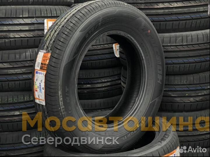 Tracmax X-Privilo H/T 215/70 R16 100H