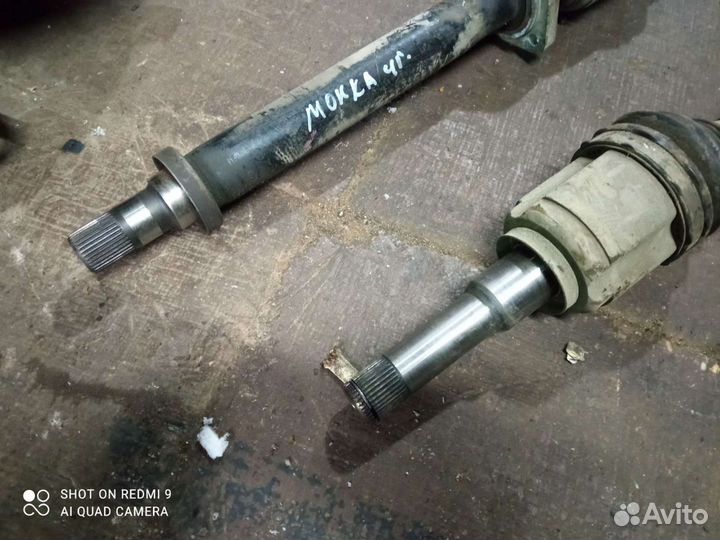 Привод передний Опель Мокка 1.4 АКПП