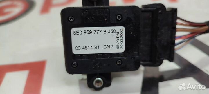 Кнопка регулировки сиденья Audi Q7 4L BAR