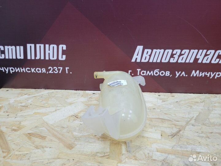 Бачок расширительный LADA X-Ray