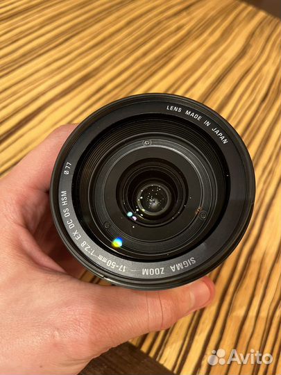 Sigma 17-50mm f2.8 Nikon