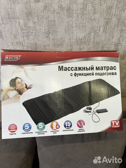 Массажный матрас с функцией подогрева