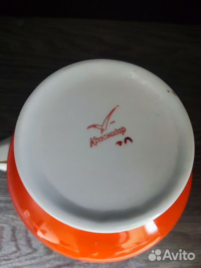 Кружка бокал Олимпиады 1980