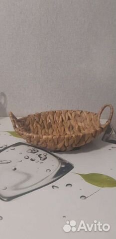 Корзинка для хранения