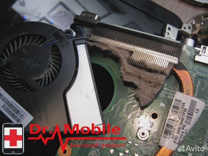 Ремонт и скупка телефонов ноутбуков телевизоров