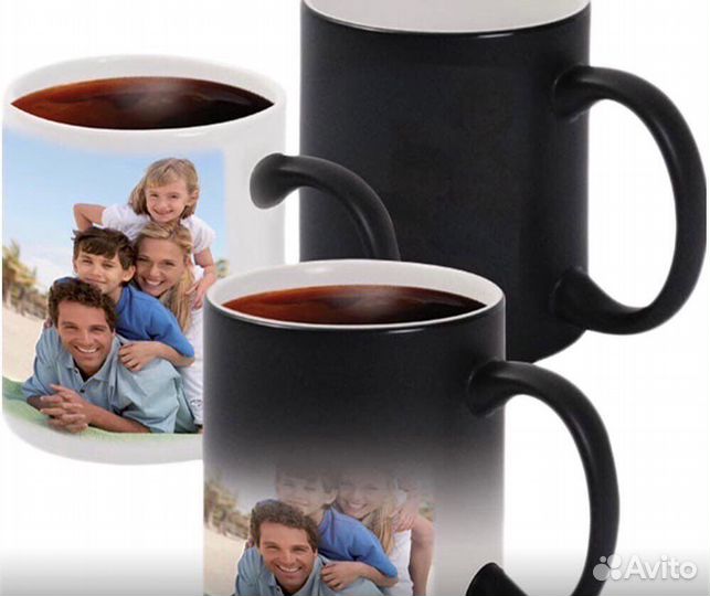 Кружка хамелеон