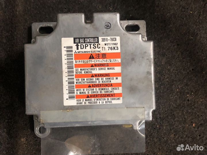 Suzuki grand vitara Безопасность