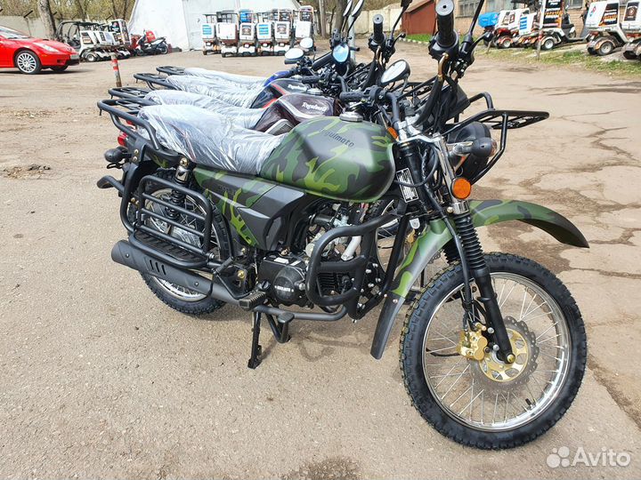 Мопед Regulmoto Alpha (50см3/120см3)