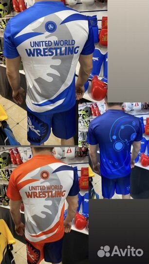 Комплект для тренировок United World Wrestling