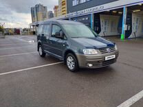 Volkswagen Caddy 1.4 MT, 2008, 241 000 км, с пробегом, цена 730 000 руб.