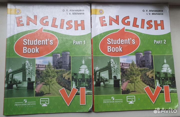 Английский язык учебники Верещагина