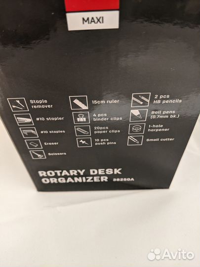 Deli Канцелярский набор цвет черный 15 предметов