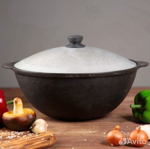 Узбекский казан