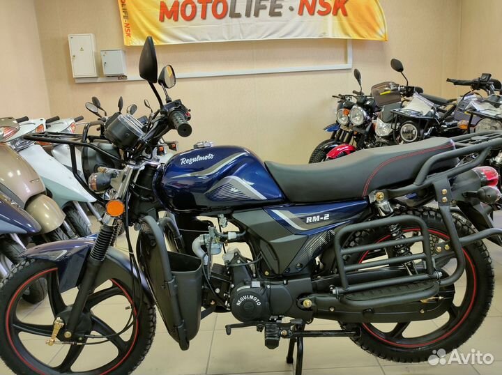 Мотоцикл Regulmoto Alpha RM-2 в наличии