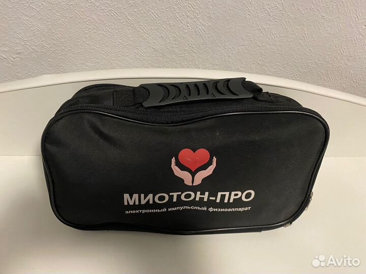 Электронный импульсный физиоаппарат