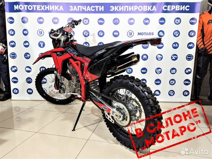 Мотоцикл BSE Z11 Red Black